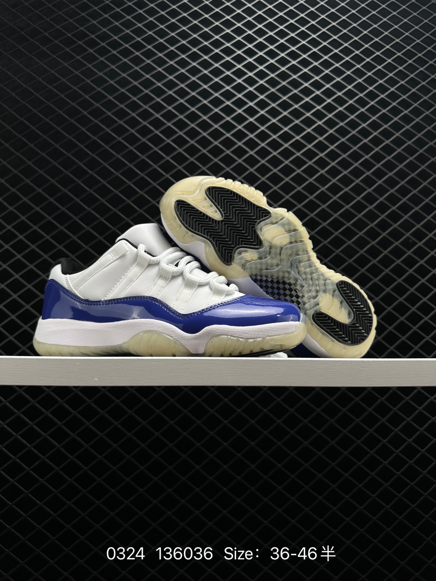 Air Jordan 11 Retro Low 